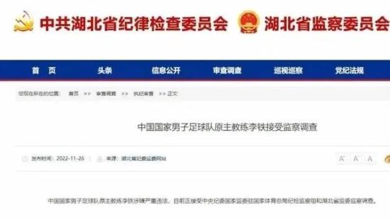国产青春草