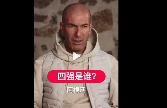 男女男精品网站