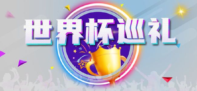 成为女人的仪式