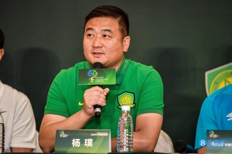 男女一进一出