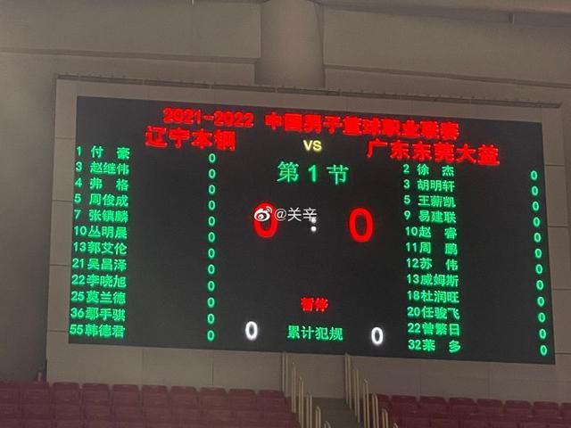 婷婷色国产