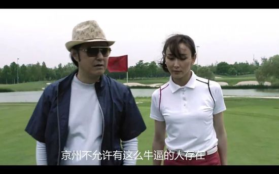 91爱搞