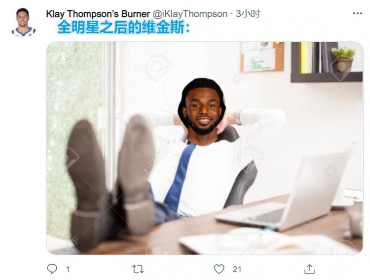 按司机