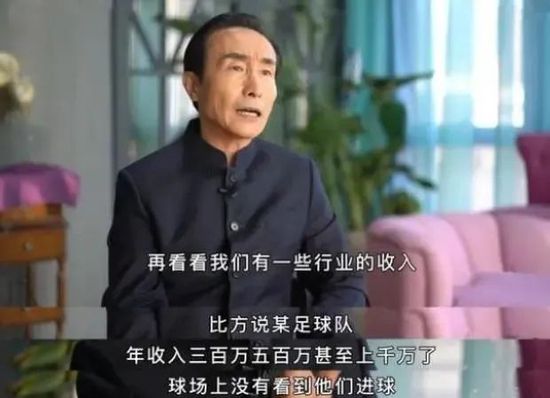 梅金瓶之3爱奴免费观看