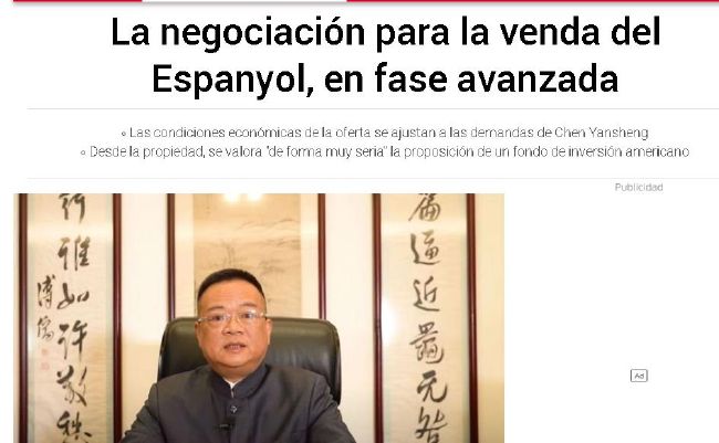 92精品国产成人观看免费