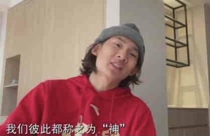 我妻子的新妈妈