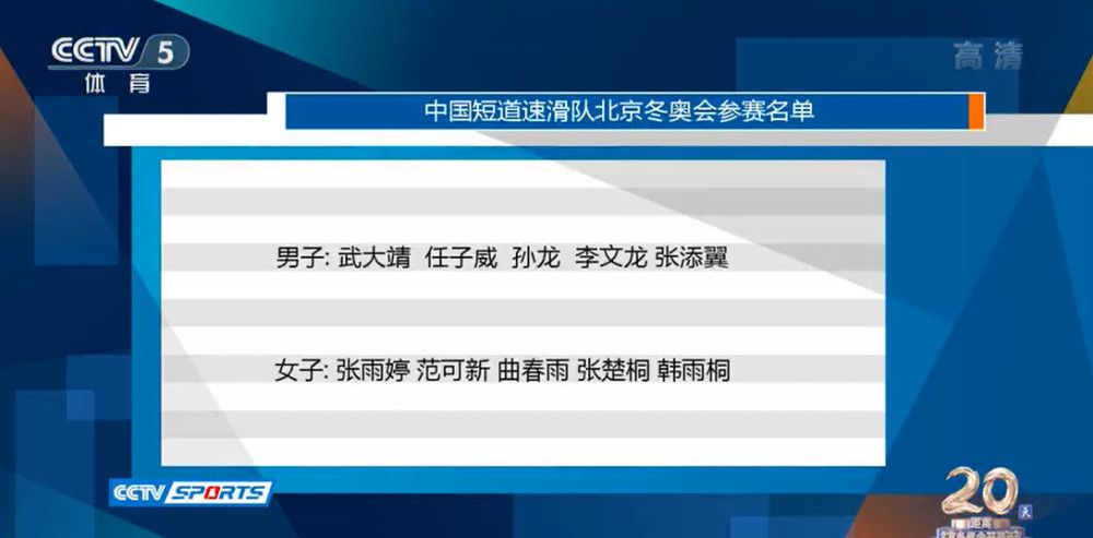 微信影院手机在线播放