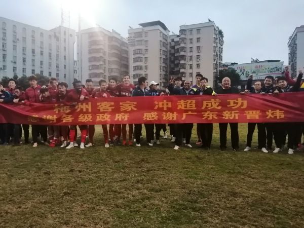 美女扒开腿让男人桶爽91