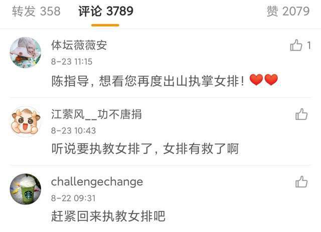 欧美一级xxx