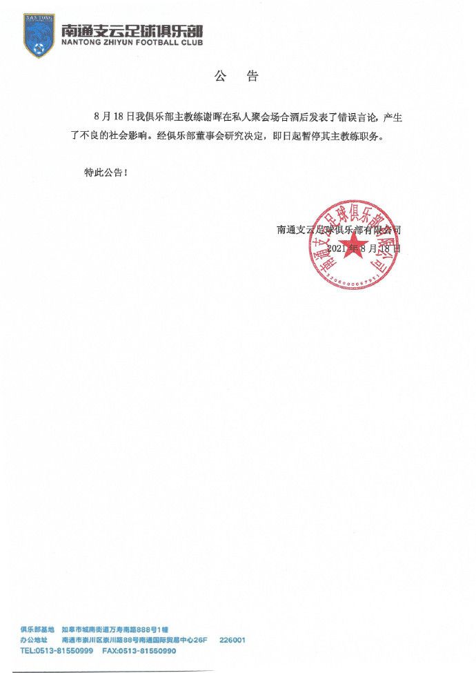 快色视频
