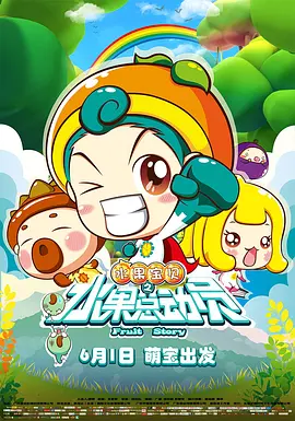 欧美人成在线