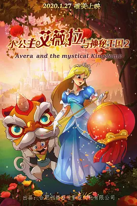 深凿的志源
