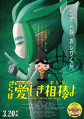 色中色下载