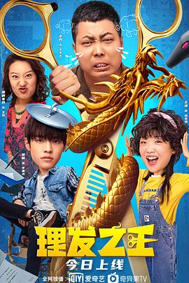姊姊