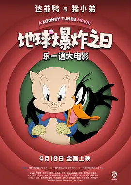 失恋乱交世子姐妹：我喜欢男人