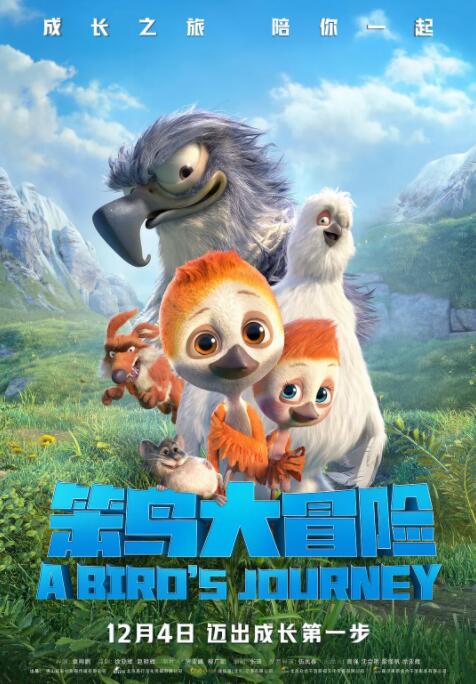 国产视频合集