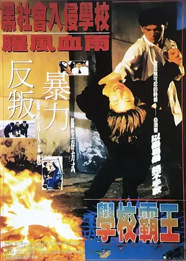 亚洲色p