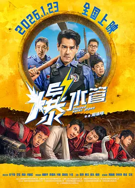 国产色婷婷视频在线观看