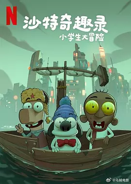 色噜噜综合网