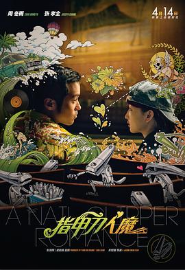 放荡闺蜜高h苏桃h