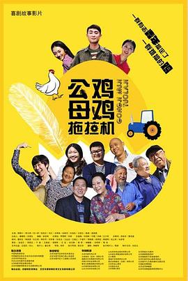 伊人激情av一区二区三区
