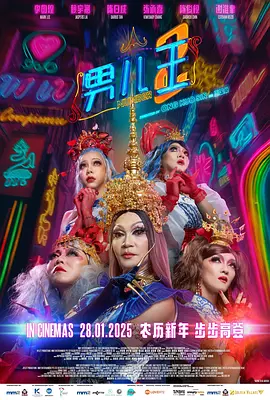 白嫩丰满大乳美女免费视频