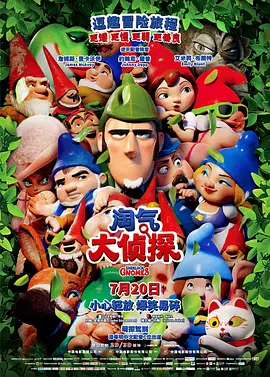 欧美日韩久久久久久