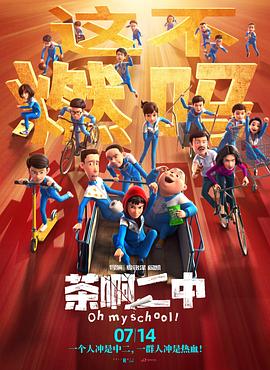 国产一区视频观看