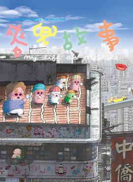 在线欧美精品一区二区三区