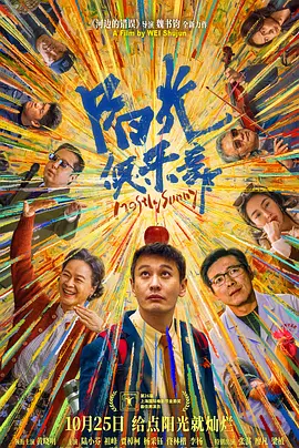 tobu8动漫hd