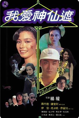96精品专区国产在线观看高清