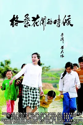 久久久国产高清