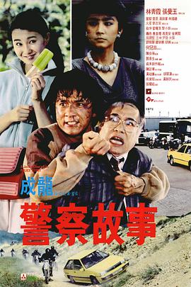 一区免费在线观看