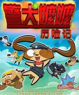 雨宫琴音在线