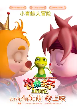 狠狠干人人干