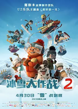 亚洲国产激情