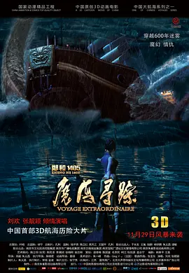 亚洲一区二区三区免费观看