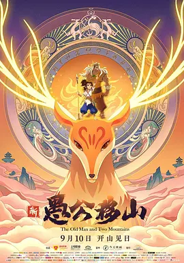 91大神免费看