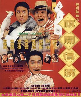 九七伦理97伦理