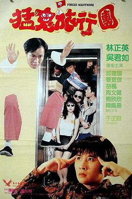一级大片免费看