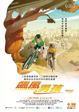 av成人