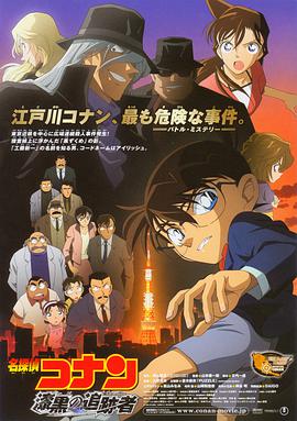 国产主播一区二区在线放