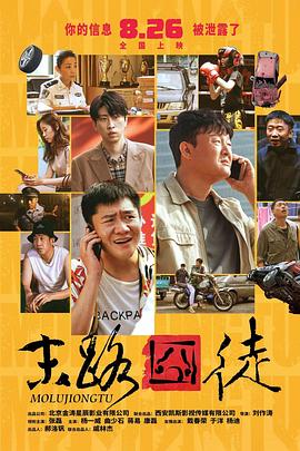 爱搞视频在线观看