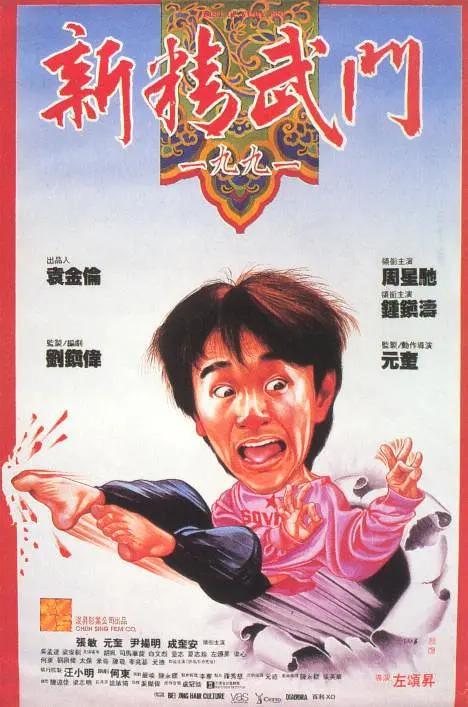 女朋友就不给我了