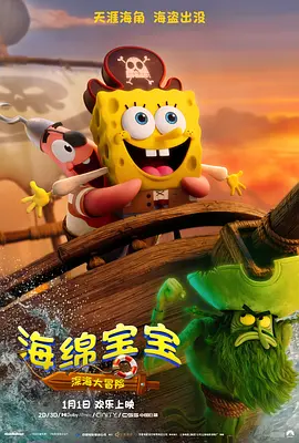 一区二区免费视频