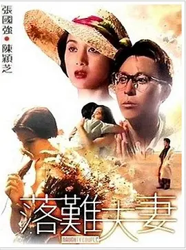 久久精品8