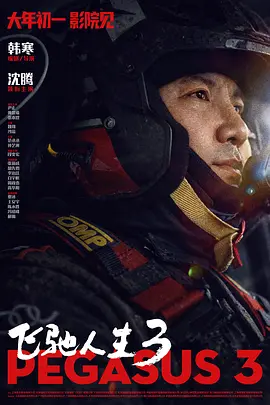 亚洲大尺度在线
