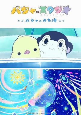 在线入口