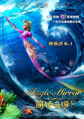 午夜欧美福利视频