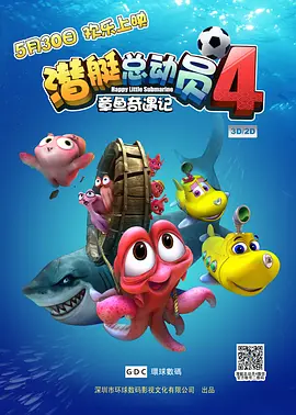 亚洲经典三级